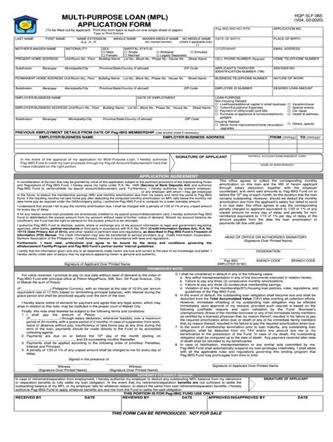 pag ibig loan form v7